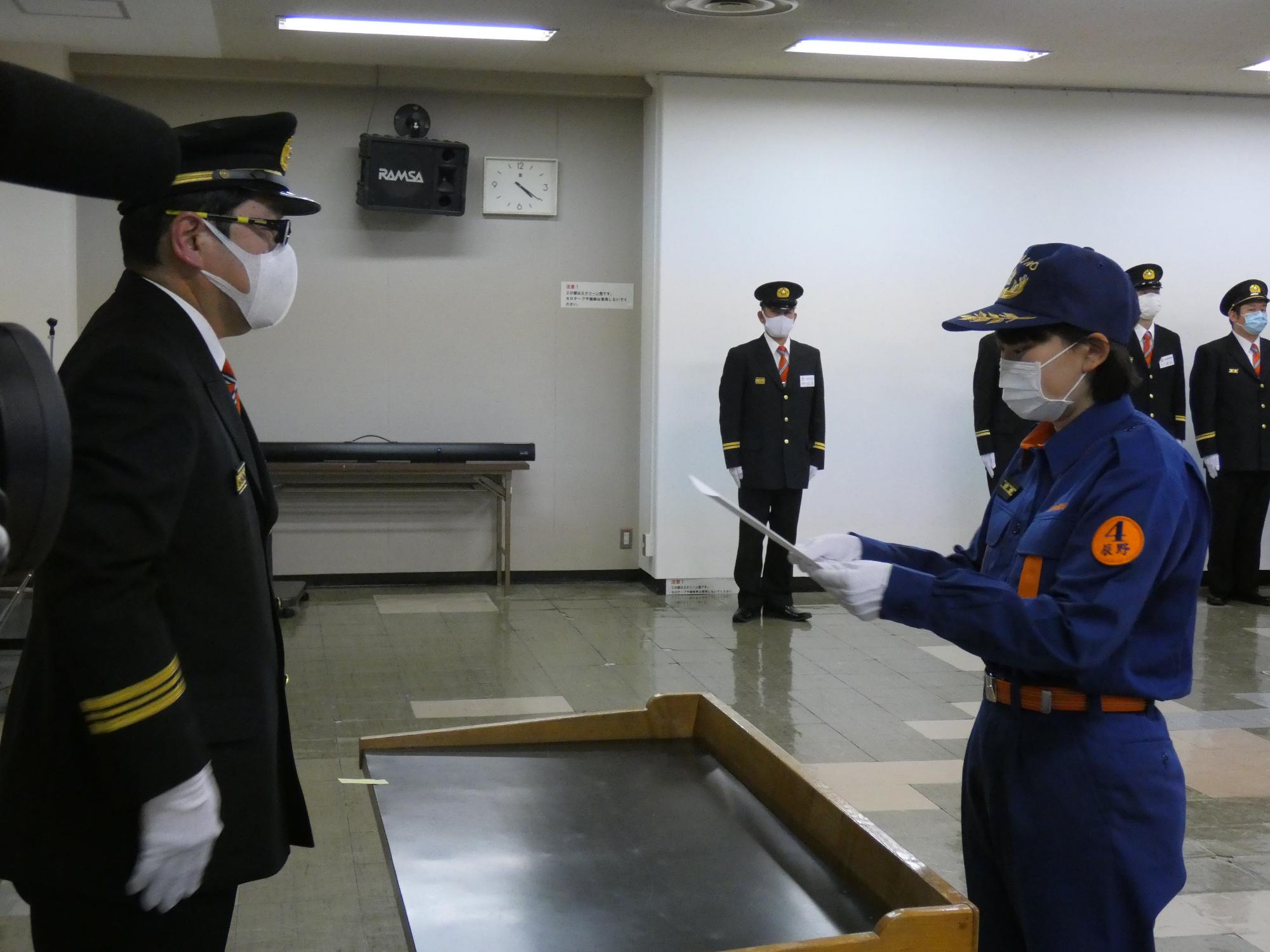 令和3年度辞令交付式