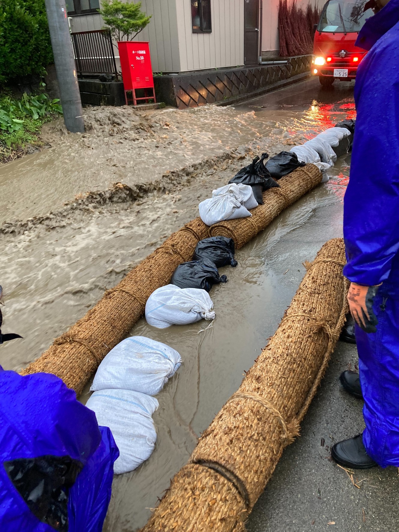 2021年8月15日発生豪雨災害の活動報告について(1)
