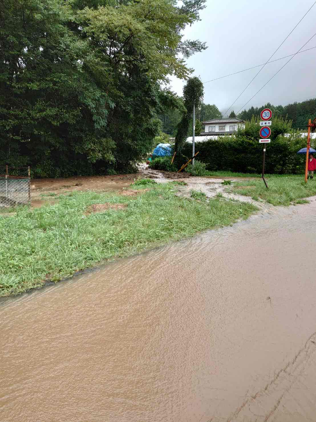 2021年8月15日発生豪雨災害の活動報告について(2)