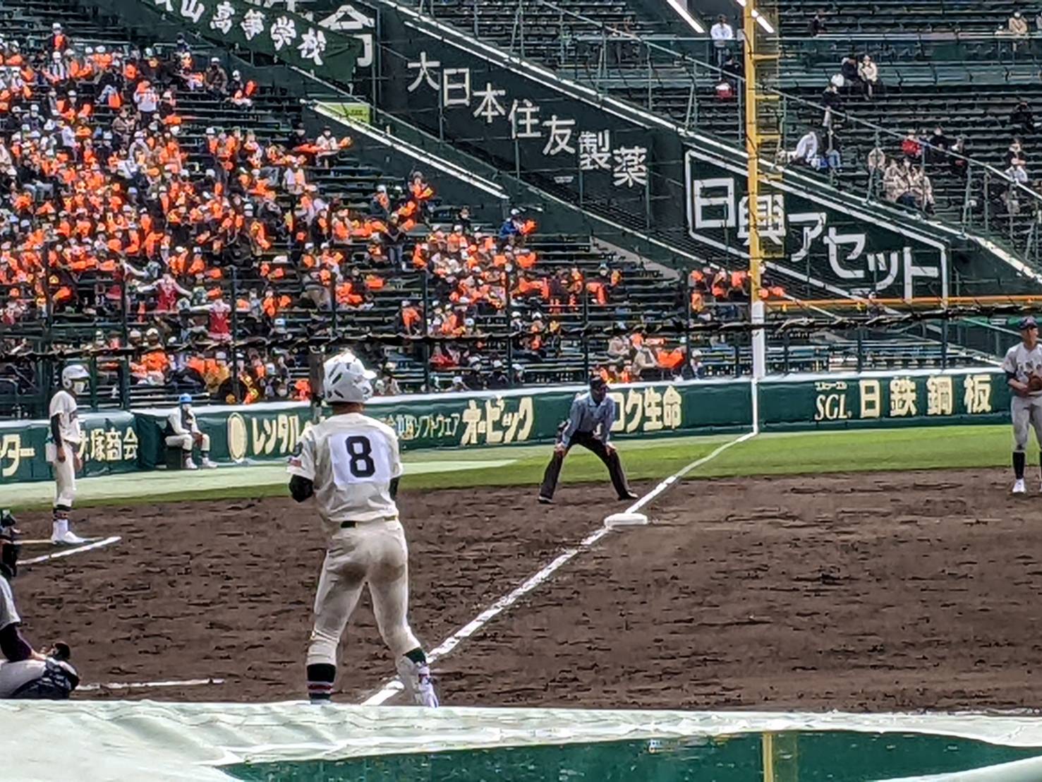 甲子園1