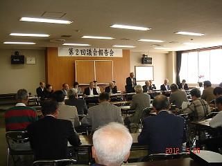 第2回議会報告会全体の写真