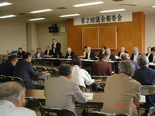 第2回議会報告会全体の写真