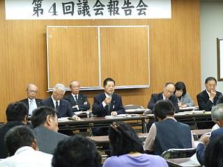 第4回議会報告会議員の写真