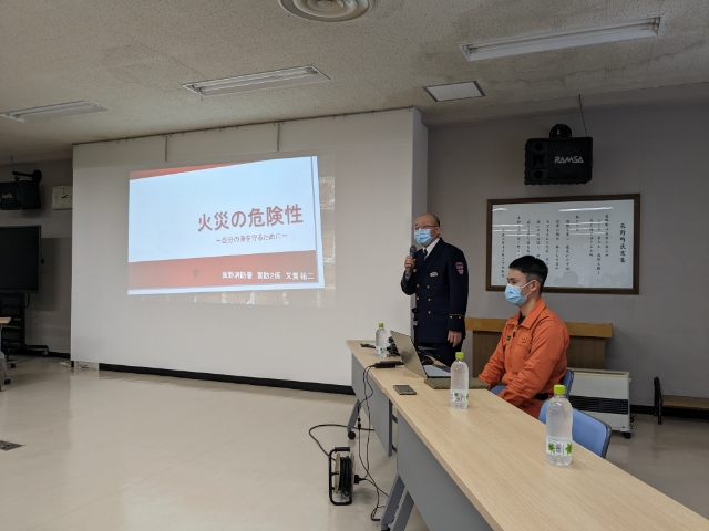 辰野消防署
