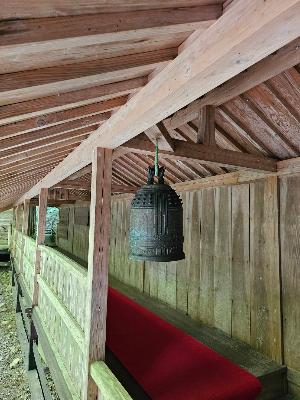 七蔵寺に戻った半鐘
