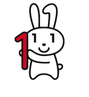 マイナンバーイメージキャラクターマイナちゃんのイラスト