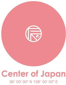 画像:「日本のど真ん中ロゴ」の縦デザイン4(ピンク)