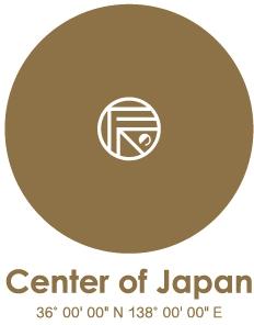 画像:「日本のど真ん中ロゴ」の縦デザイン7(茶色)