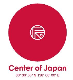 画像:「日本のど真ん中ロゴ」で最優秀賞を受賞した井上大輔さん(東京都)の作品画像