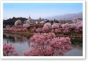 荒神山スポーツ公園・たつのパークホテル