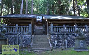 辰野町文化財詳細情報_鎮大神社本殿の正面の写真画像