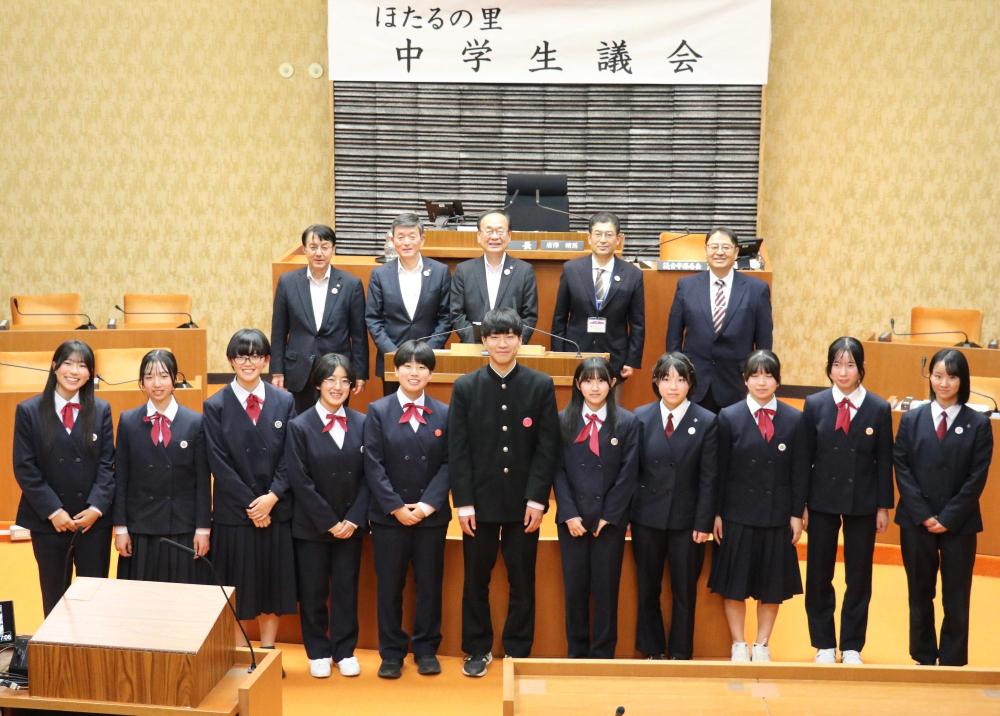 中学生議会集合写真