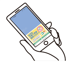 カード表示のイメージ