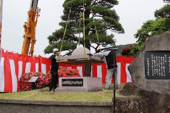 タイムカプセル塔開封