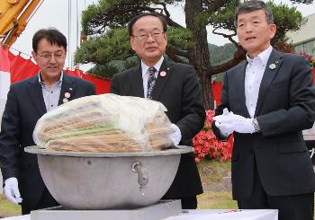 タイムカプセル開封