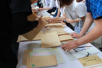 タイムカプセルに入っていた自分の作文を探す