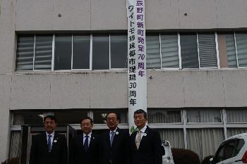 kensuimaku