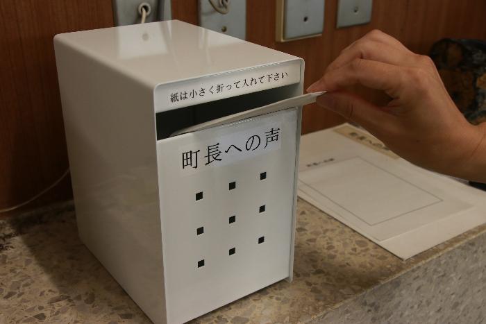 ポスト