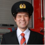 第三分団長