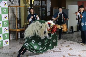 shishimai