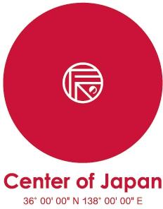 画像：「日本のど真ん中ロゴ」の縦デザイン1（赤）