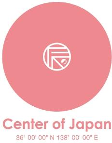 画像：「日本のど真ん中ロゴ」の縦デザイン4（ピンク）