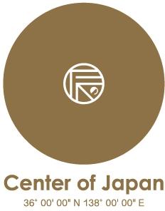画像：「日本のど真ん中ロゴ」の縦デザイン7（茶色）
