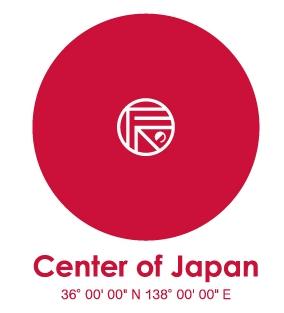 画像：「日本のど真ん中ロゴ」で最優秀賞を受賞した井上大輔さん（東京都）の作品画像