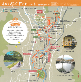 ほたる遊ぶ甘い川ルートのサイクリングコースのマップ画像（詳細はリンク「【自転車】ほたる遊ぶ甘い川ルート」参照）