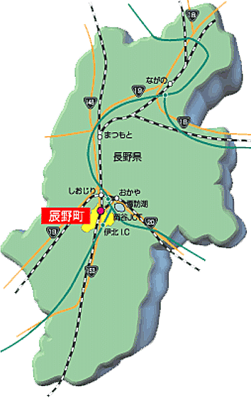 各方面から辰野町へのアクセスを示した地図の画像