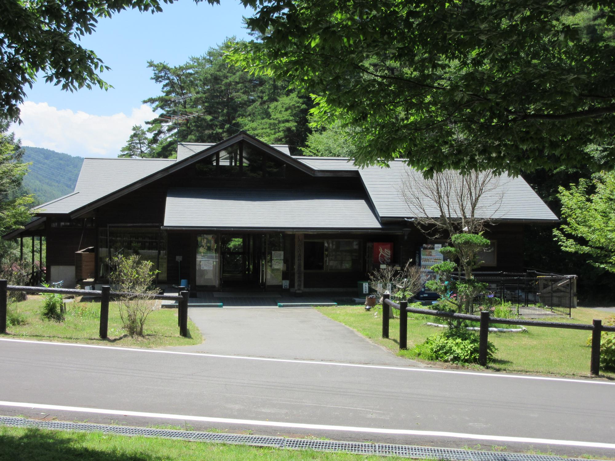 しだれ栗森林公園総合案内所