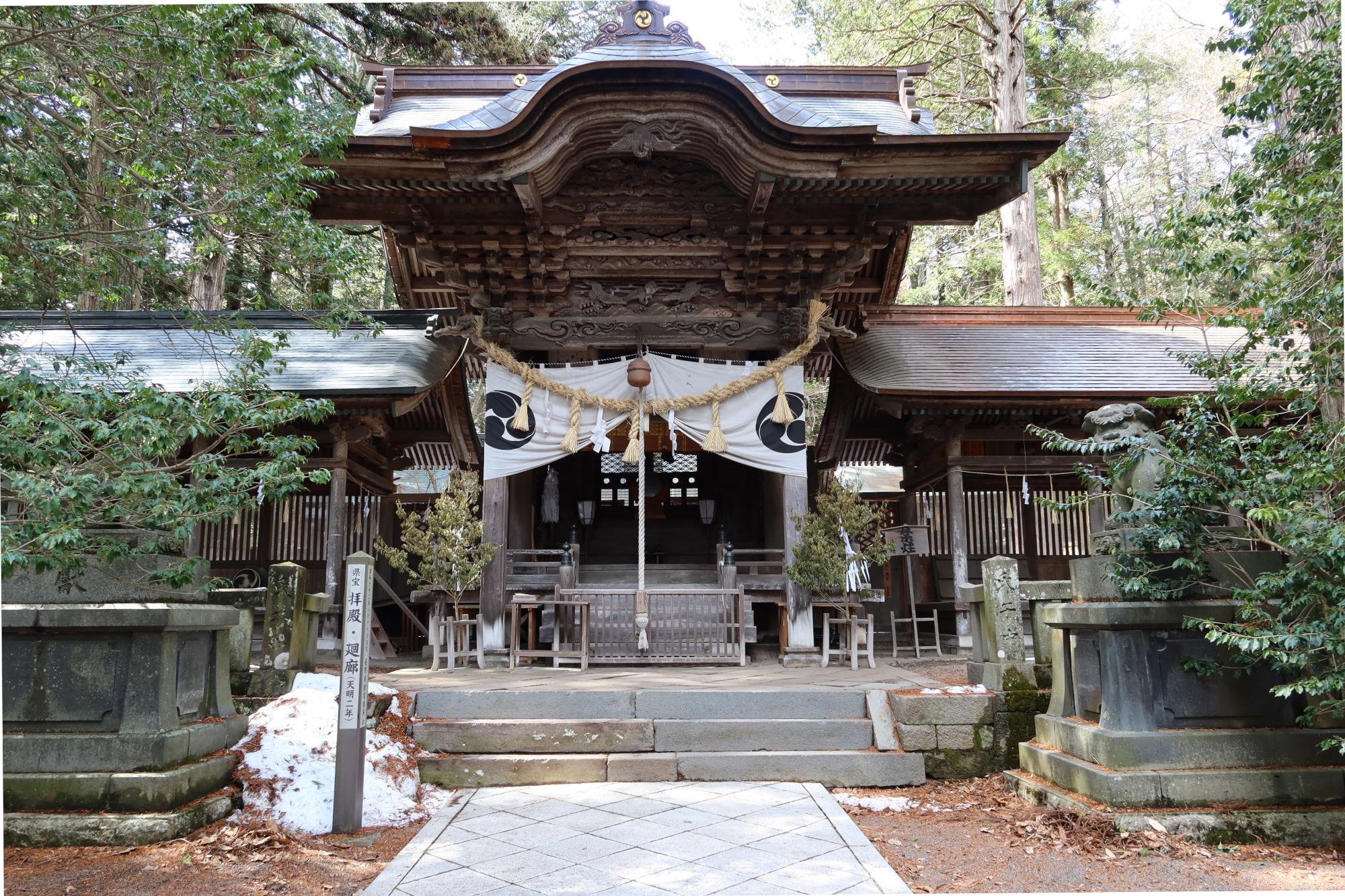 矢彦神社